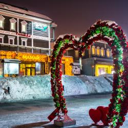 Фото Отель Березка