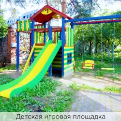 фото 31 Виктория
