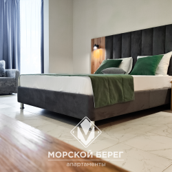 Номер делюкс