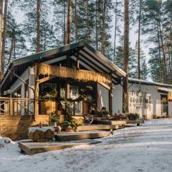 Фото Отель Мирамирам