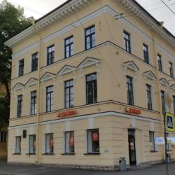 Фото Отель Как дома на 1-й линии Васильевского острова