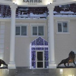 Канны — 6c94e8a09e451cc247ce080995307887