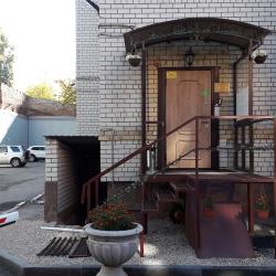 2-местный номер эконом