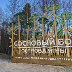 1-комнатные апартаменты студия Макаренко 3-7