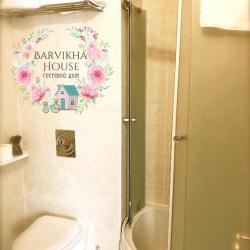 Фото Отель Barvikha House (Барвиха Хаус)