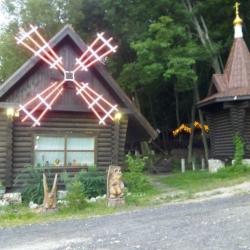 Фото Отель Хутор Калина Красная