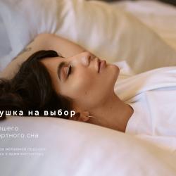 Фото V hotel & Rooftop lounge (В отель)