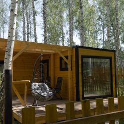 Фото Отель Лесовик