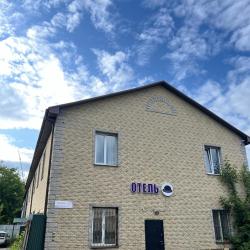 Фото Отель Котел.Ок