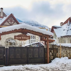 Фото Отель Snow Village (Сноу Вилладж)