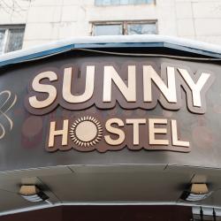 Фото Хостел Санни (Sunny Hostel)