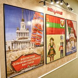 Фото Отель Советский союз