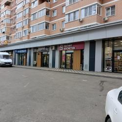 1-комнатные апартаменты стандарт