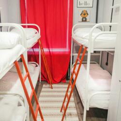 фото 20 Polezhaev Hostel (Полежаев)