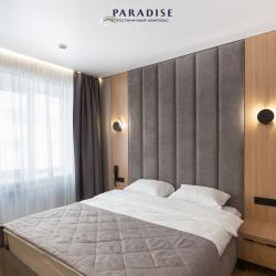 Фото Отель Paradise (Парадиз)