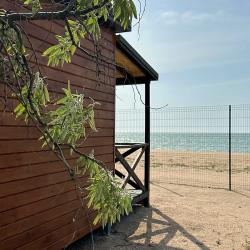 Фото Отель Видовой