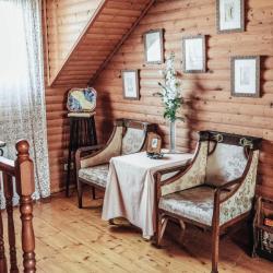 Фото Отель Вилла Ансута