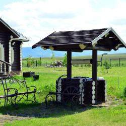 Фото Отель Калина Красная