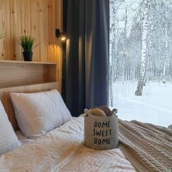 Фото Отель Уютный дом на Сосновой 218