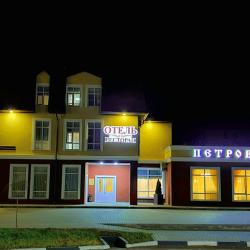 Фото Отель Петровский