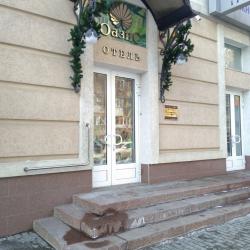 Фото Отель Оазис