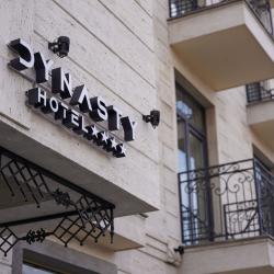 Фото Dynasty Hotel & SPA (Династия Отель и СПА)