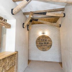 Фото Отель Три лыжи