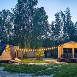 Фото Отель Уютный дом на Сосновой 218