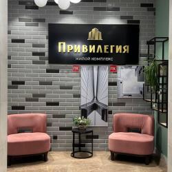 1-комнатные апартаменты студия