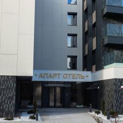 Апартаменты студия