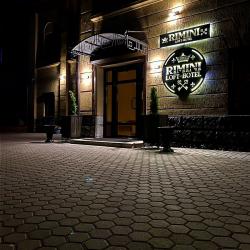 Фото Отель Римини