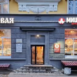 Фото Апартаменты на проспекте Октябрьский 15