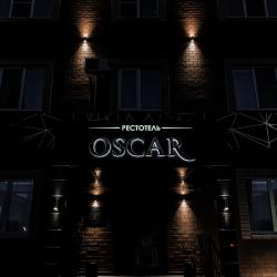 Фото Отель Оскар