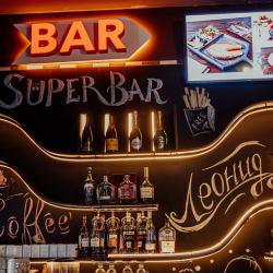 Фото Отель Brothershotel.ru (Бразерсхотел.ру)