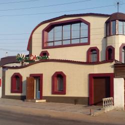 Фото Отель Мадагаскар