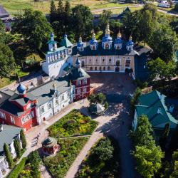 Фото Отель Воскресение