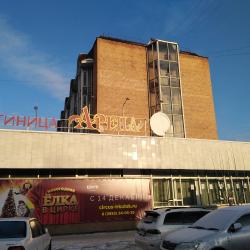 1-местный номер улучшенный