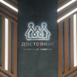 Фото Апартаменты на Григория Булгакова 10