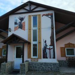 Фото Отель Хуторок