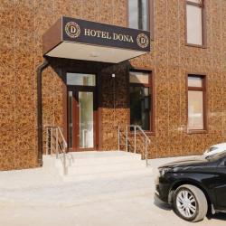 Фото Отель Dona (Дона) Исаева