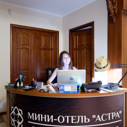 Астра — 6da9f6cba32b5bd8eae23b92d4a30aec