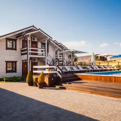 Фото Отель Del Mare (Дель Мар)