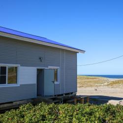 Фото Отель Рейдово