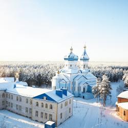 Фото Апартаменты на улице Крылова 20