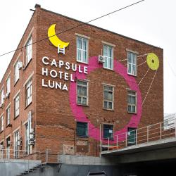 Luna Capsule Hotel (Луна) — 6dc5d3399503c603c668074c20de4ed5