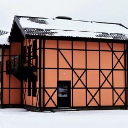 Фото Парк-отель