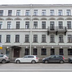 Фото Отель Парус