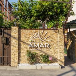 Фото Отель Amar (Амар)