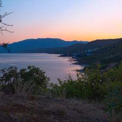 Фото Отель Алые паруса