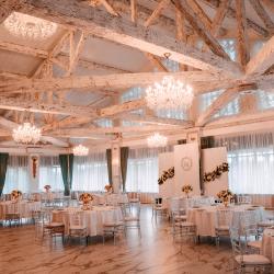 Фото Отель Аленушка